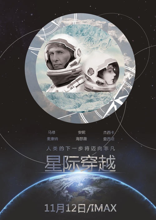 怎么购买工商银行存单