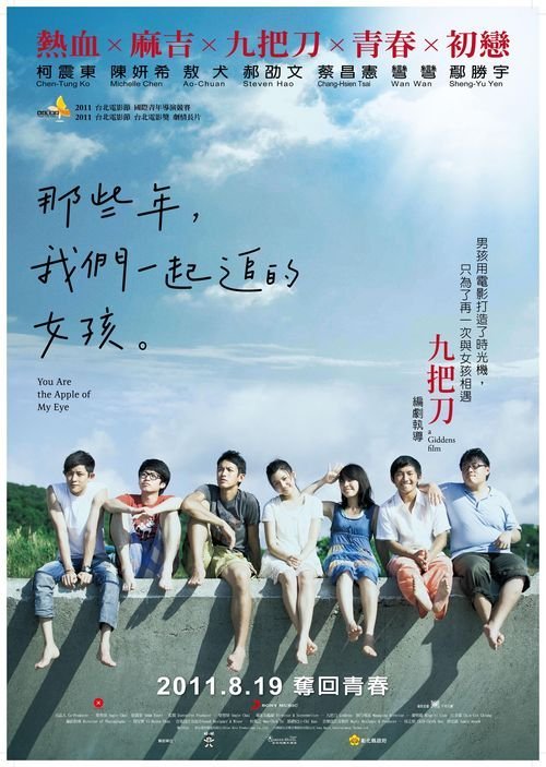 应届毕业生的学历学位证明怎么弄