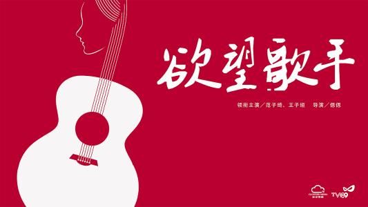札幌市立大学毕业证